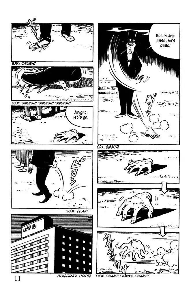 Gegege no Kitaro Chapter 1 9